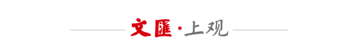 从“模型竞争”迈向“产业落地”，边缘智能催生算力架构新变革