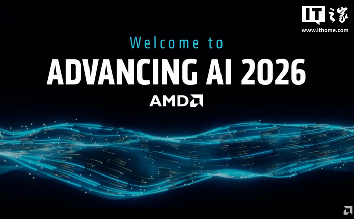 AMD苏姿丰：AI改变每个行业，60%计算用于推理