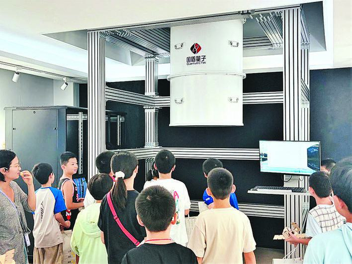 来合肥看“祖冲之号”量子计算机