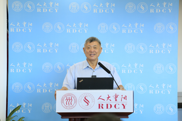赵穗生：美国当代中国研究正在被边缘化