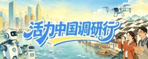 三体计算星座：让算力乘着卫星上天